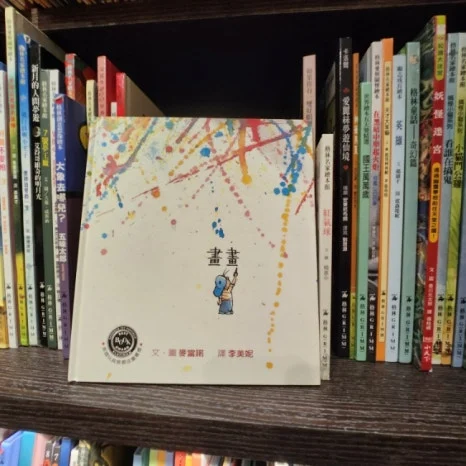 650%EF%BC%BF20251007%EF%BC%BF133420.jpg?type=w466