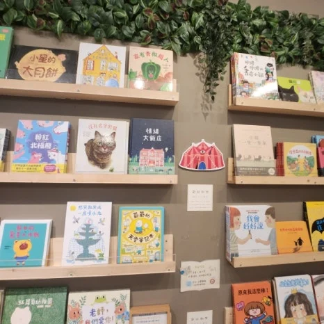 650%EF%BC%BF20251003%EF%BC%BF165334.jpg?type=w466