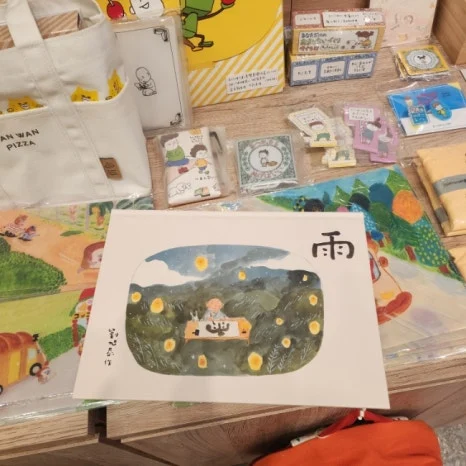 650%EF%BC%BF20251003%EF%BC%BF170407.jpg?type=w466