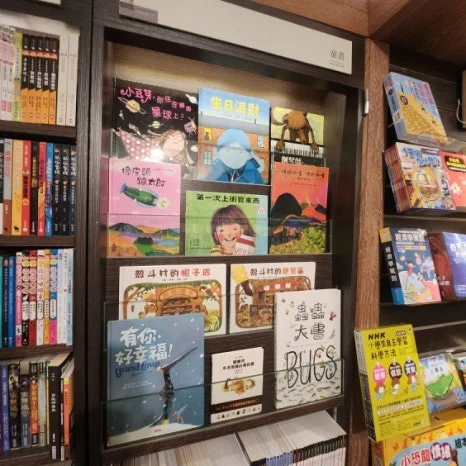 650%EF%BC%BF20251007%EF%BC%BF132757.jpg?type=w466