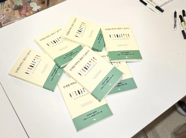 650%EF%BC%BF1764580325496.jpg?type=w966