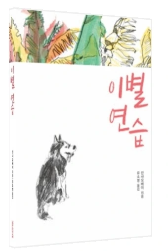 Screenshot%EF%BC%BF20251027%EF%BC%BF213055.jpg?type=w466