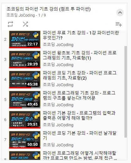 캡처5.PNG
