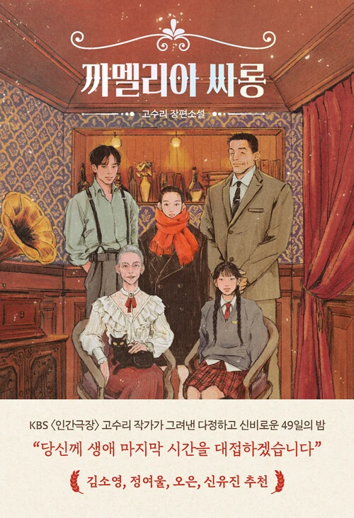 k582934981_2.jpg?type=w1