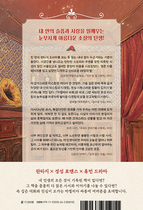 S082934198_b.jpg?type=w1