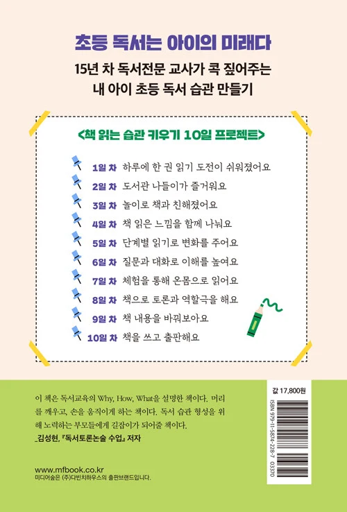 K482932753_b.jpg?type=w1