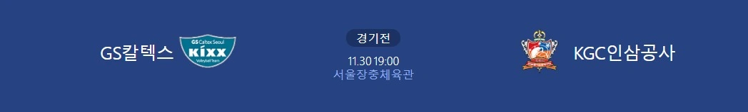 12월 1주 경기1.jpeg