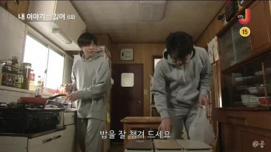 %EB%AF%B8%EC%B8%A0%EB%A3%A8_%EC%BD%94%EC%A7%80.jpeg?type=w386