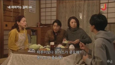 %ED%95%98%EB%A3%A8%EB%AF%B8_%EB%AF%B8%EC%B8%A0%EB%A3%A8.jpeg?type=w386