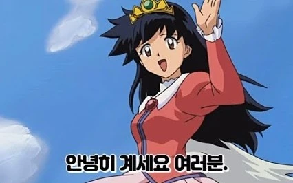 Screenshot 2023-09-18 at 08.24.15.JPG