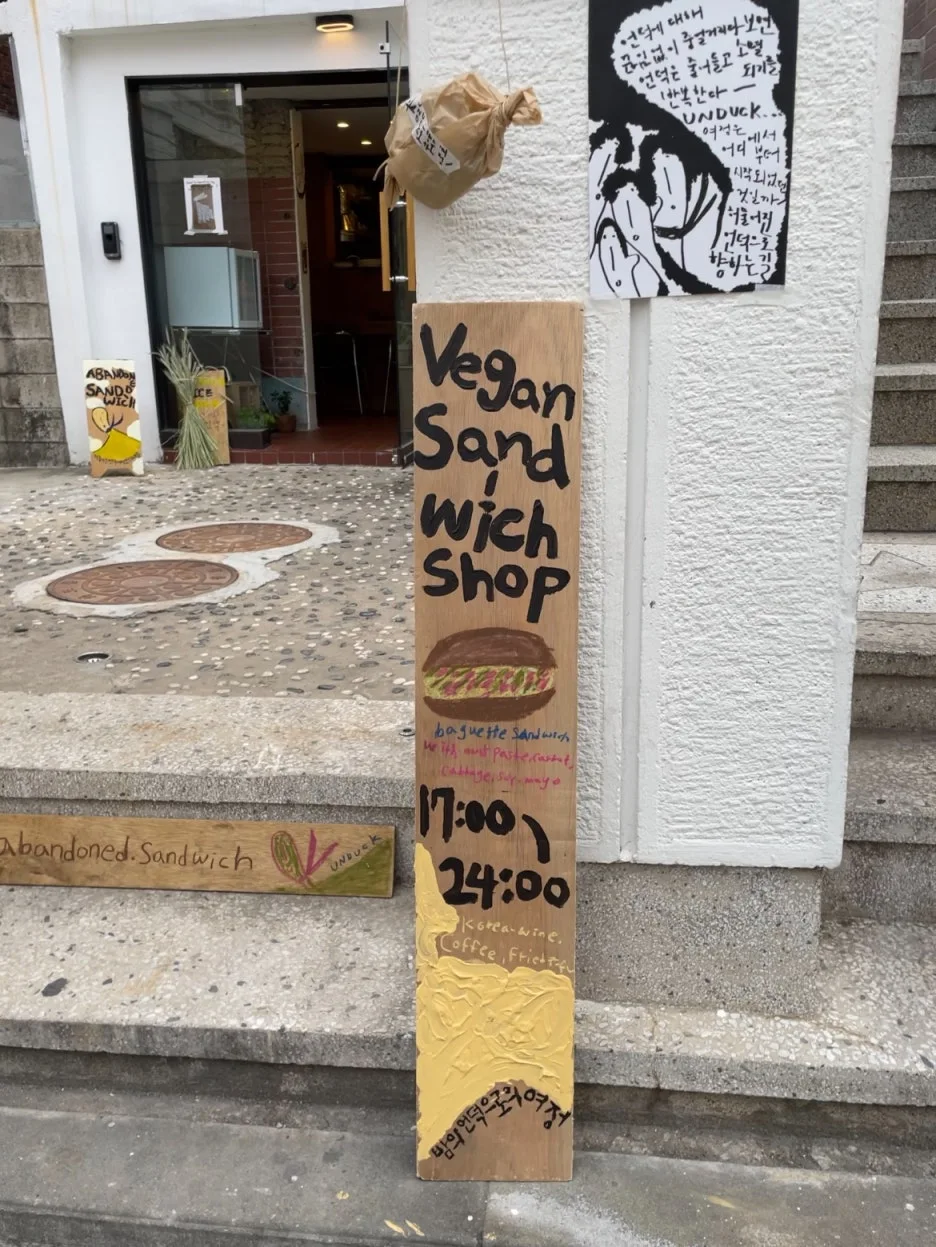 KakaoTalk_20230710_111123815.jpg?type=w1