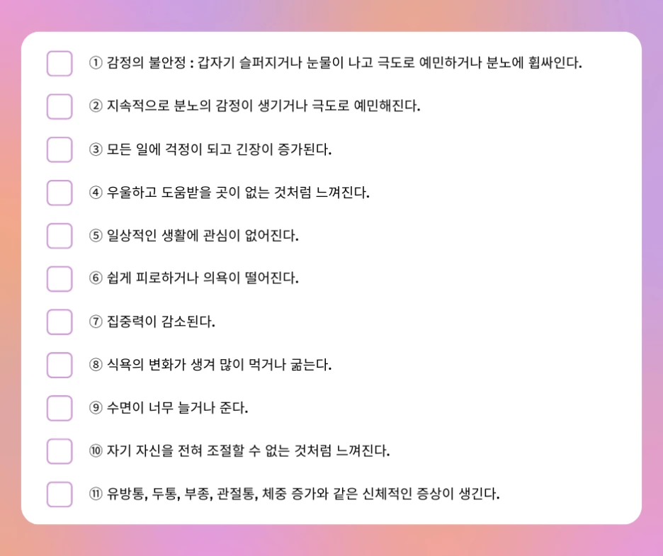 You_are_really_amazing_(1).png?type=w1