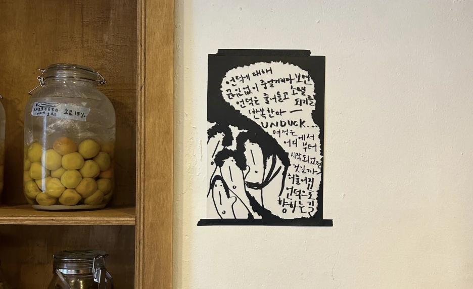 Untitled.png?type=w1