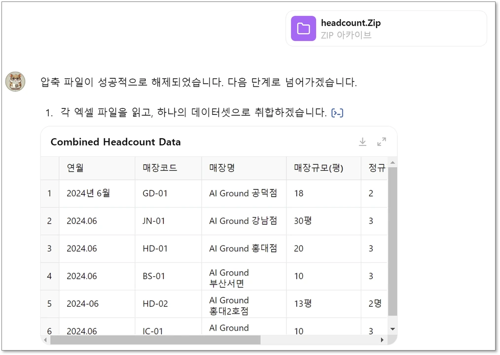file_path_host?token=g6Qq7Ip1Vzs8Zpbq2DHIgz7cqzroDT0%2BRFQMTgLjRjZp44kCUvhgFe%2Byvsp8qT8a7V2wNFkPhZ1f0%2BhNAQe1H46OyPdPYhmxrt%2BzyVX%2BcX55--sxVdsRH7fTdQQi8z--PBB3B%2BhveLMxT%2B%2Fud76%2FgQ%3D%3D
