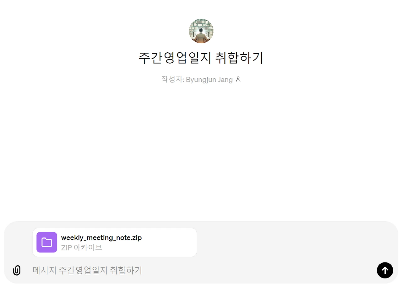 file_path_host?token=Z2jm3W9vq8o68bK0fcbX%2BnvwOA4m8DdPR%2BjA1wIWyHDBS9qV65t1KYJc6AYYq7HiiD5ahhnd1ndqb10oJs6gZokCPkivmmYkfBfJS2mzpY%2B4--GCv4U23r32BAL4L6--2q9dG2ubFgAgsTxBb3VaNw%3D%3D