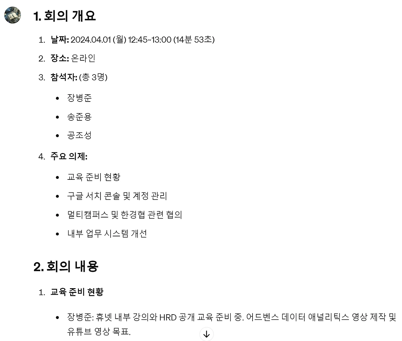 file_path_host?token=zud9asBIVS2f1tqXoG3%2BAXKTHdND9Kvyf32V6ZZW8dZs6grqQQ4cgkWHMZPjUbiyB8ZNYav6dfMQiRMSd5OE00lv%2B9b1dDX0RY4noLI97wrE--oOBr98JOx1ar67Zb--8u0pV7qG6VZQW469ln8nnA%3D%3D