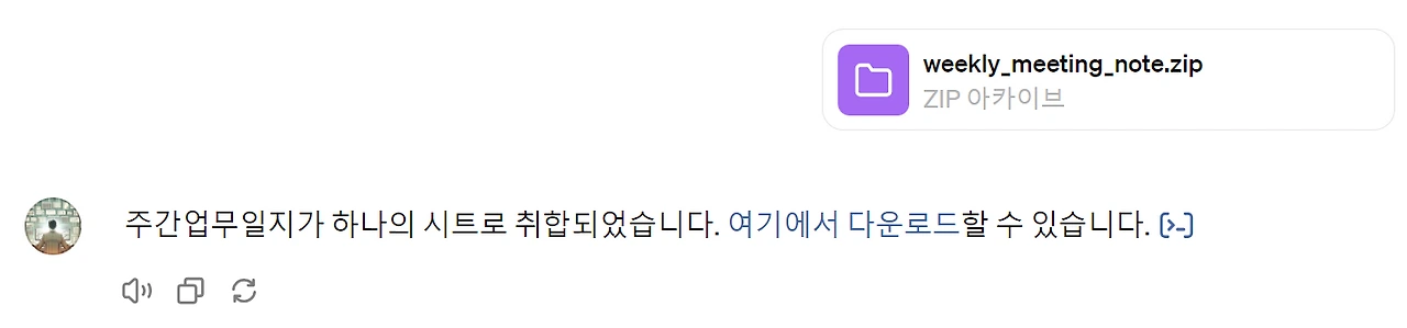 file_path_host?token=hR%2Bdh3NcX9DMIQ%2BZH%2FLnvJYQKz9HSjjy4bQpUXN71kLxIUtJ1DJzEW18kJRrGzVLhvs8Oc8yjqYn2nbWCyaycW4AJju3UceL%2BsWjB1nm%2F4st--QR%2FbdoC3zsZCpVdm--LwhzAUqJwEoWXcL6HWVYdA%3D%3D