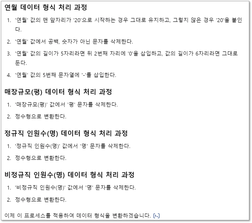 file_path_host?token=VQ0RLU3e2F8ExZnLG5%2BAGg2i75wjPi0HnHPUVp3a3fzKj2Ncra2JKK0Om9VPvqJTdaawfp37qMzQj9fzran%2FFnlxiVnaCdGPzUOrpuwVVZk%2F--qFed4jZ4MIf5ckPv--Dp47uwJNePLQKUgvS8LZNg%3D%3D