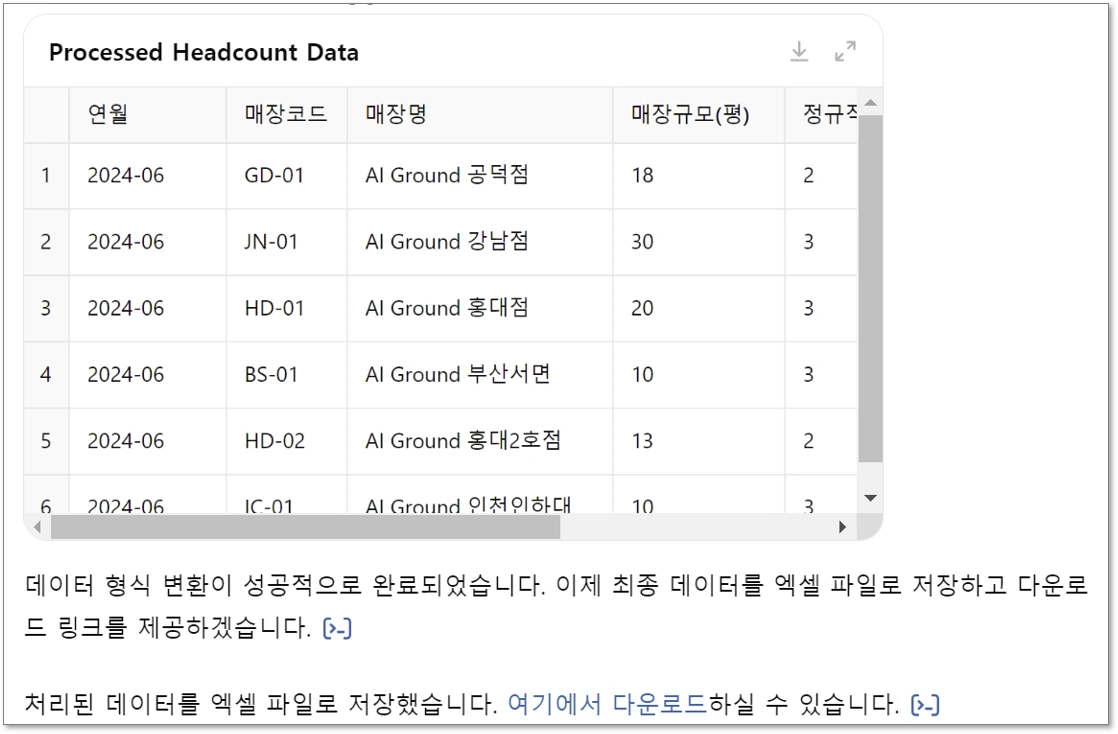 file_path_host?token=dYqSeC%2BJ4%2FgQFa%2FcEkLWg%2B2DiaXYz%2BD%2BFjbhq6Hz9MW95mE%2FUhPsn6qIEM9FAVYerf5QYzzW5jGpBgoYQkNAvHsa3T%2F52PPaXI%2B62ygVFMgk--pT0qn6oTGpkQRFVP--sNJEGFCtPt72HaIcxpqPyw%3D%3D