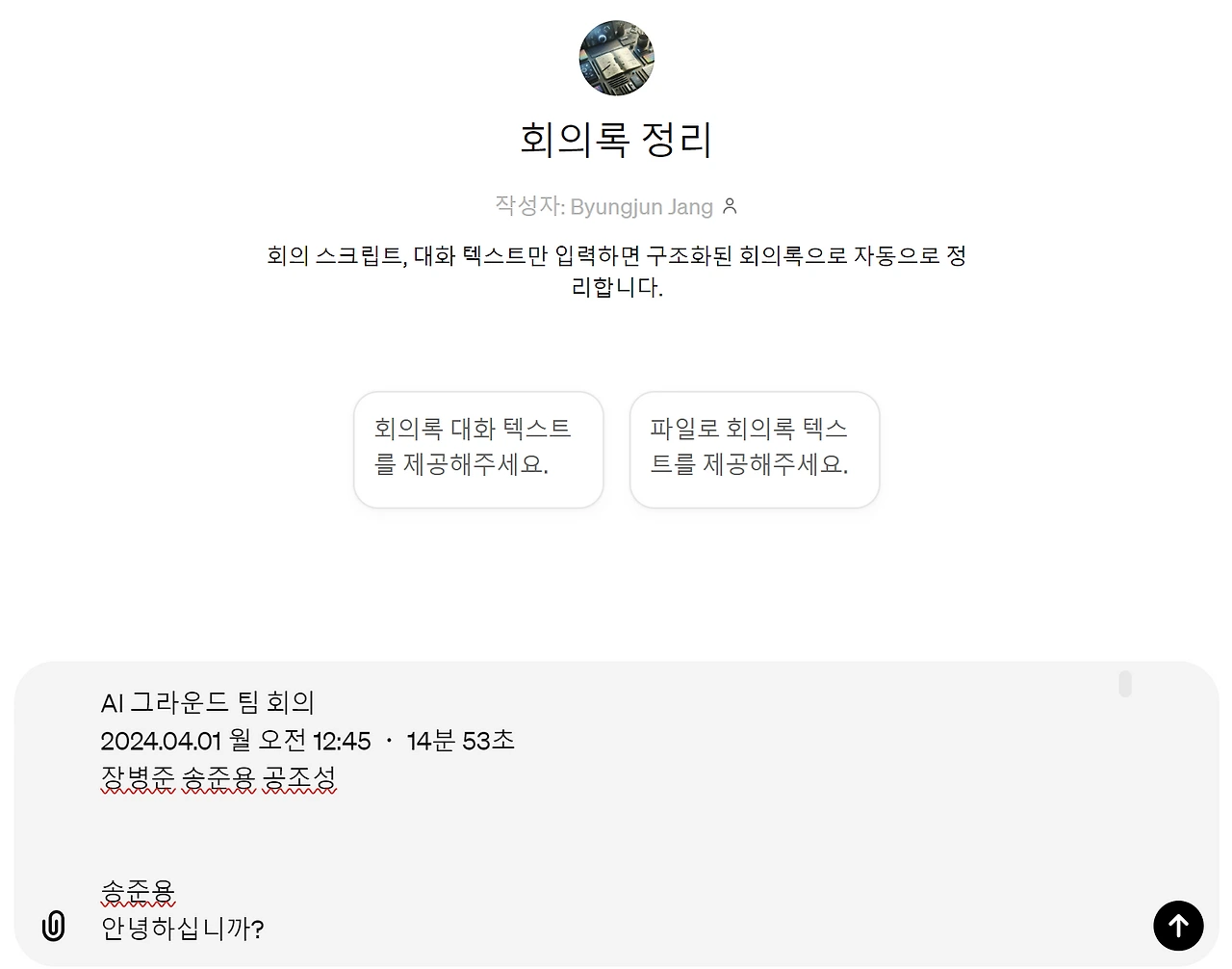 file_path_host?token=UJcmC%2BAFhJvti3rajBA2%2BqEUQ7zKkkhbkAoxONGZB9VH%2BTHrs50qgV9aGLpR%2B1F5qrrb%2FoQ8Wfdc8tE2TJDfF5HVRDseNkKVFbSO0zkHZqf9--OvQ%2BMZ05hQShpTYN--EeZ4CKv8gW3%2BVyxJkjNorA%3D%3D