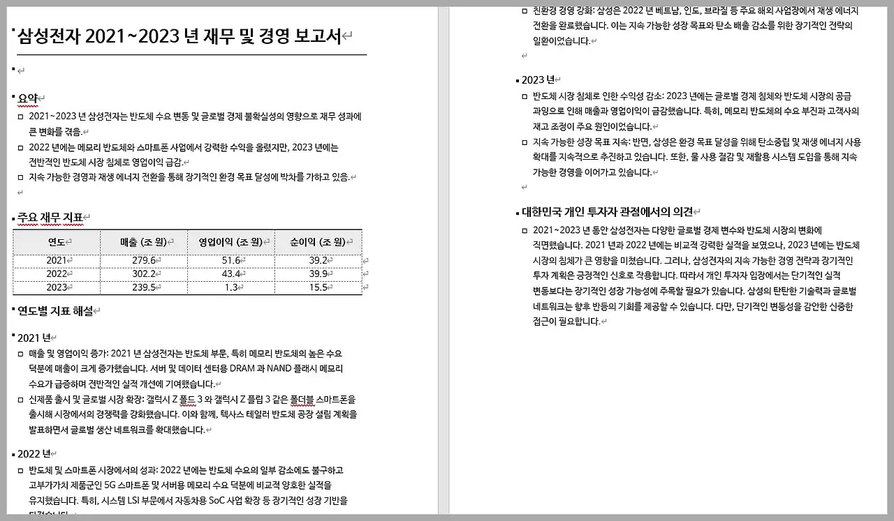 9IoVn6nNlz88hUGiWYNqO?auto=compress,format&dl