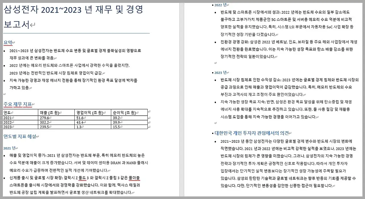 KrTqCrhXfzicV67BUJfw6?auto=compress,format&dl