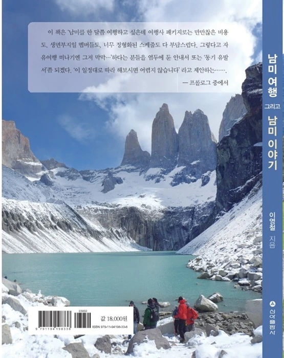 9791194198338_01.jpg?type=w773