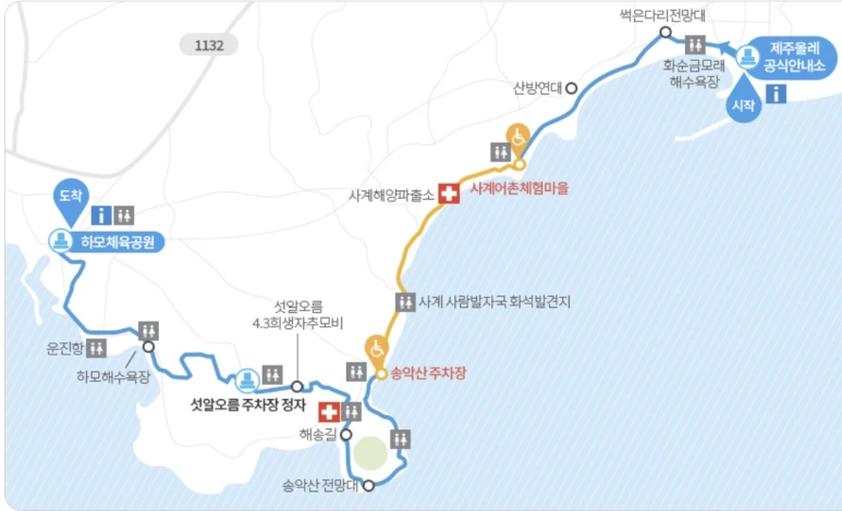 %EC%8A%A4%ED%81%AC%EB%A6%B0%EC%83%B7_2024-04-04_080403.png?type=w773