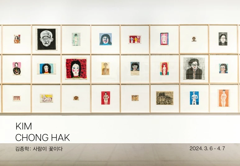 20240229165335_3d10e231.jpg?type=w773