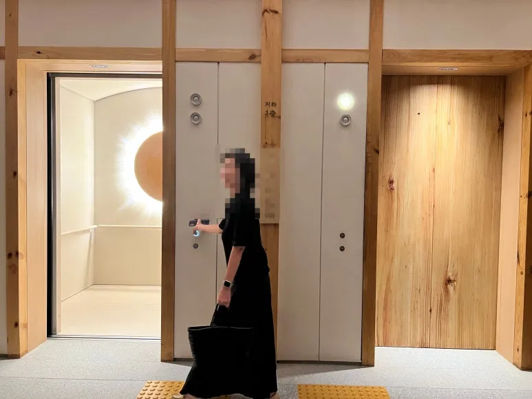 SE-db090173-89e4-4689-844d-10ec30f2c3a4.jpg?type=w773