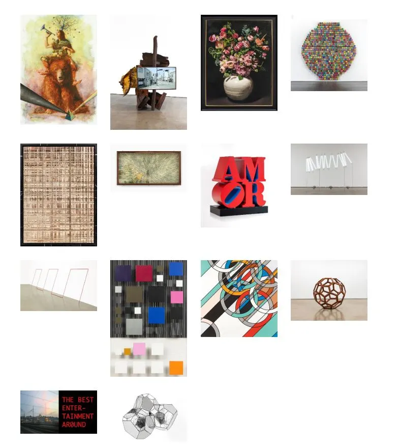 갤러리 현대 1.JPG