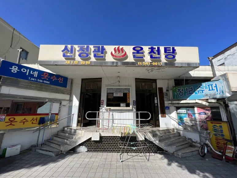 IMG_7272.JPG?type=w773