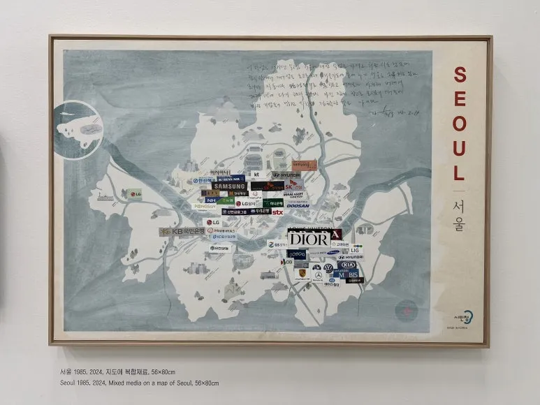 IMG_7081.JPG?type=w773