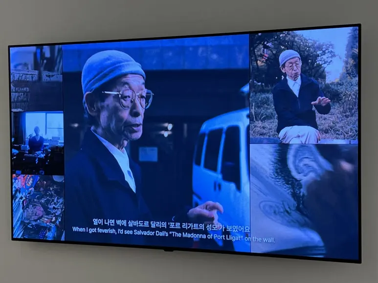 IMG_8237.JPG?type=w773