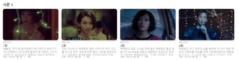 %EB%A7%A4%EC%97%AC%EB%A7%9D.JPG?type=w773