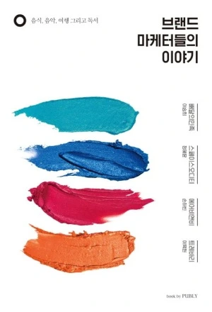 32476694849.20230418162238.jpg?type=w300