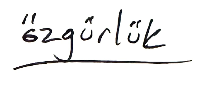 %ED%96%89%EB%B3%B5.jpg?type=w773