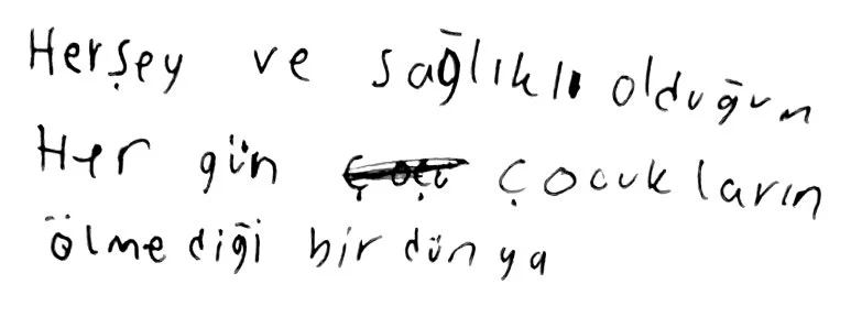 %ED%96%89%EB%B3%B51.jpg?type=w773