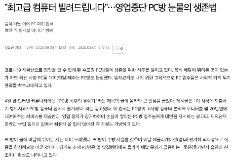 cnAAle540ZEZy8RBiHSMjz6VtnHf3xzR3OENvB3N759wEnB27L8mBF9OOW-WiKnHJ_HZkuznHaXvRnTaCH6qtx4N3_2Psh1Li-WDyscwk9JAGN2HEDaazvtQww0E2zmU-KDiaSt5