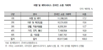 Dra4rMDbiROPQtbHi4KD1vIQ2ZKnJZlRKYu48xa0748AczqnDPxEZ-ac-CKUnfrHUxff-nuOIcJgCetcjdPFjIMWfuabHVOo-bTYaG-ixbZwdPdQj4IY85eZkX-hdMwQzWrjtGdT