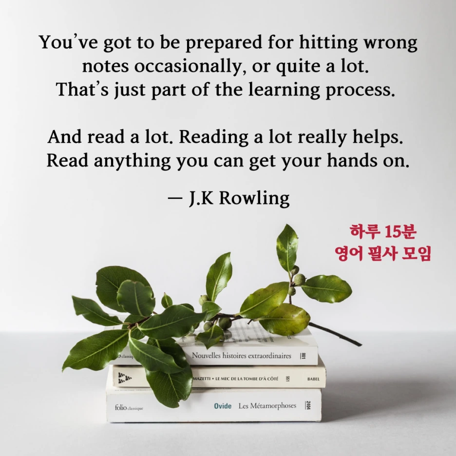 %EB%A7%88%EC%9D%8C_%EA%B0%80%EB%8A%94_%EB%8C%80%EB%A1%9C_%EA%B7%B8%EB%83%A5_%EC%82%B4%EC%95%84%EA%B0%80%EC%9E%90_%EA%B3%A1%EC%84%A0%EC%B2%98%EB%9F%BC_%EA%B5%AC%EB%B6%88%EA%B5%AC%EB%B6%88_%EA%B1%B0%EB%A0%A4%EB%8F%84_%EC%86%8C%EC%8B%A0%EA%BB%8F_%EB%82%98%EC%95%84%EA%B0%80%EB%A9%B4_%EB%82%98%EB%A7%8C%EC%9D%98_%EB%A3%A8%ED%8A%B8%EB%A5%BC_%EB%A7%8C%EB%93%A4%EC%96%B4%EB%82%BC_%EC%88%98_%EC%9E%88%EB%8B%A4_(23).png?type=w1