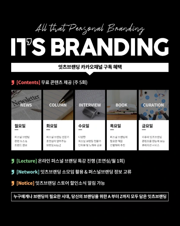 20210604_184449_2.png?type=w580