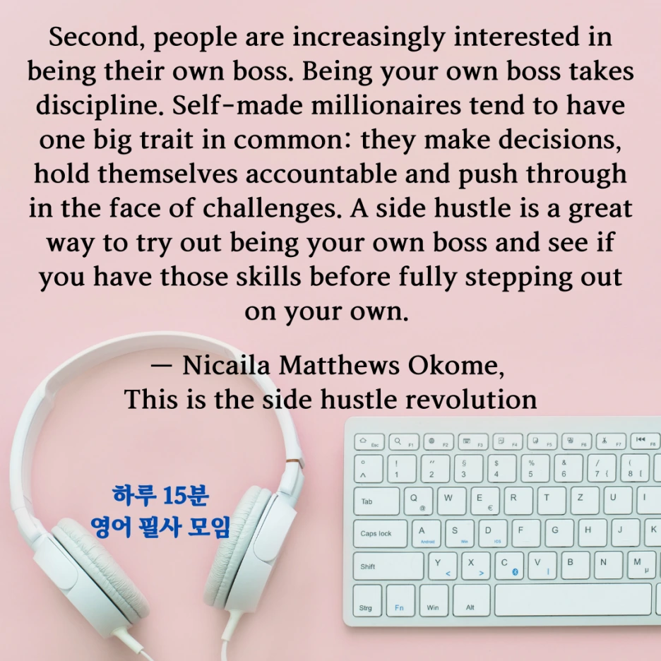 %EB%A7%88%EC%9D%8C_%EA%B0%80%EB%8A%94_%EB%8C%80%EB%A1%9C_%EA%B7%B8%EB%83%A5_%EC%82%B4%EC%95%84%EA%B0%80%EC%9E%90_%EA%B3%A1%EC%84%A0%EC%B2%98%EB%9F%BC_%EA%B5%AC%EB%B6%88%EA%B5%AC%EB%B6%88_%EA%B1%B0%EB%A0%A4%EB%8F%84_%EC%86%8C%EC%8B%A0%EA%BB%8F_%EB%82%98%EC%95%84%EA%B0%80%EB%A9%B4_%EB%82%98%EB%A7%8C%EC%9D%98_%EB%A3%A8%ED%8A%B8%EB%A5%BC_%EB%A7%8C%EB%93%A4%EC%96%B4%EB%82%BC_%EC%88%98_%EC%9E%88%EB%8B%A4_(25).png?type=w1