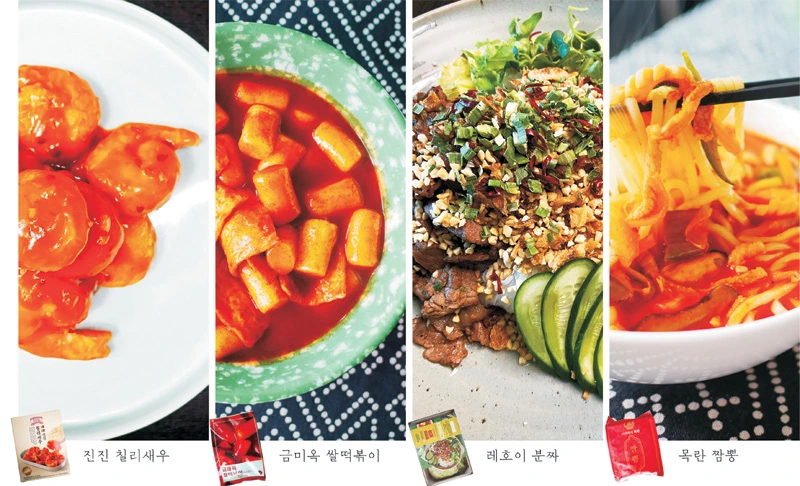 2021081901032024000001_b.jpg?v=20210821092451