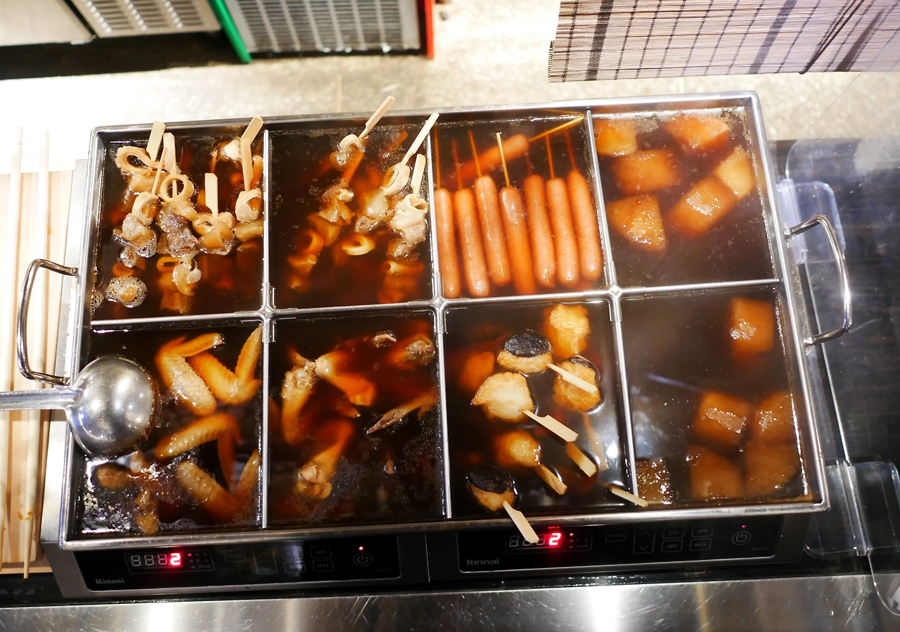 남작 오뎅 오마카세 (3).JPG