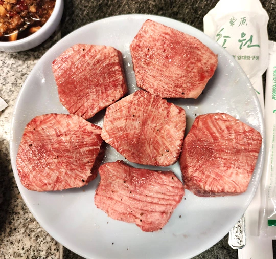 0002458377_001_20210128104128058.jpg?type=w647