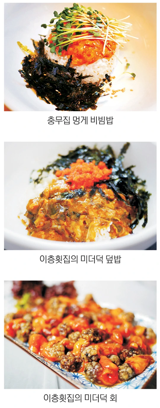 0002509082_003_20220407142102505.jpg?type=w647