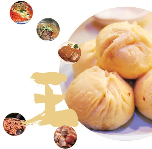 0002490322_001_20211028141103324.jpg?type=w647