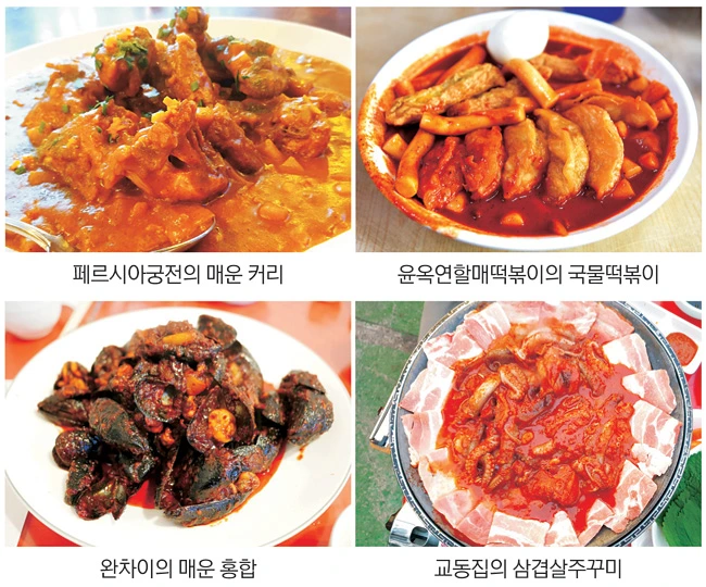 20220106010314120000011_b.jpg?v=20220108140714