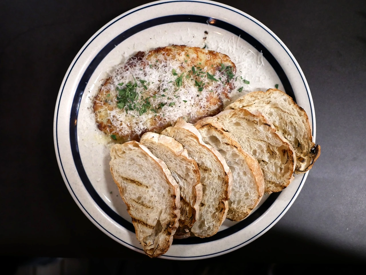 광화문 몽로 바칼라.JPG